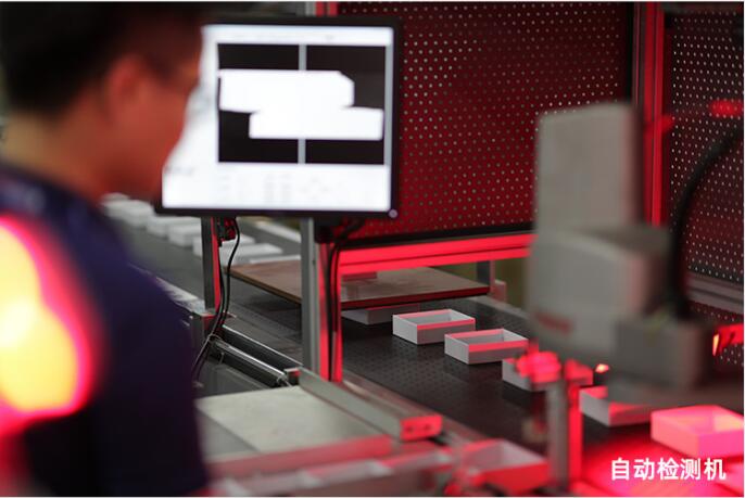 自動(dòng)檢測(cè)機(jī)